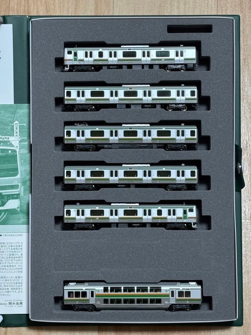 KATO 10-522 10-596 おまけKATOサロE231 美品付き