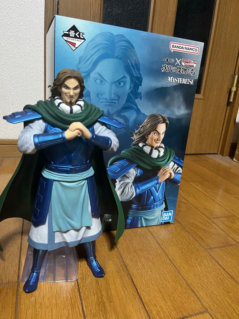 キングダム 一番くじ 桓騎A賞 謄B賞 おまけ付き