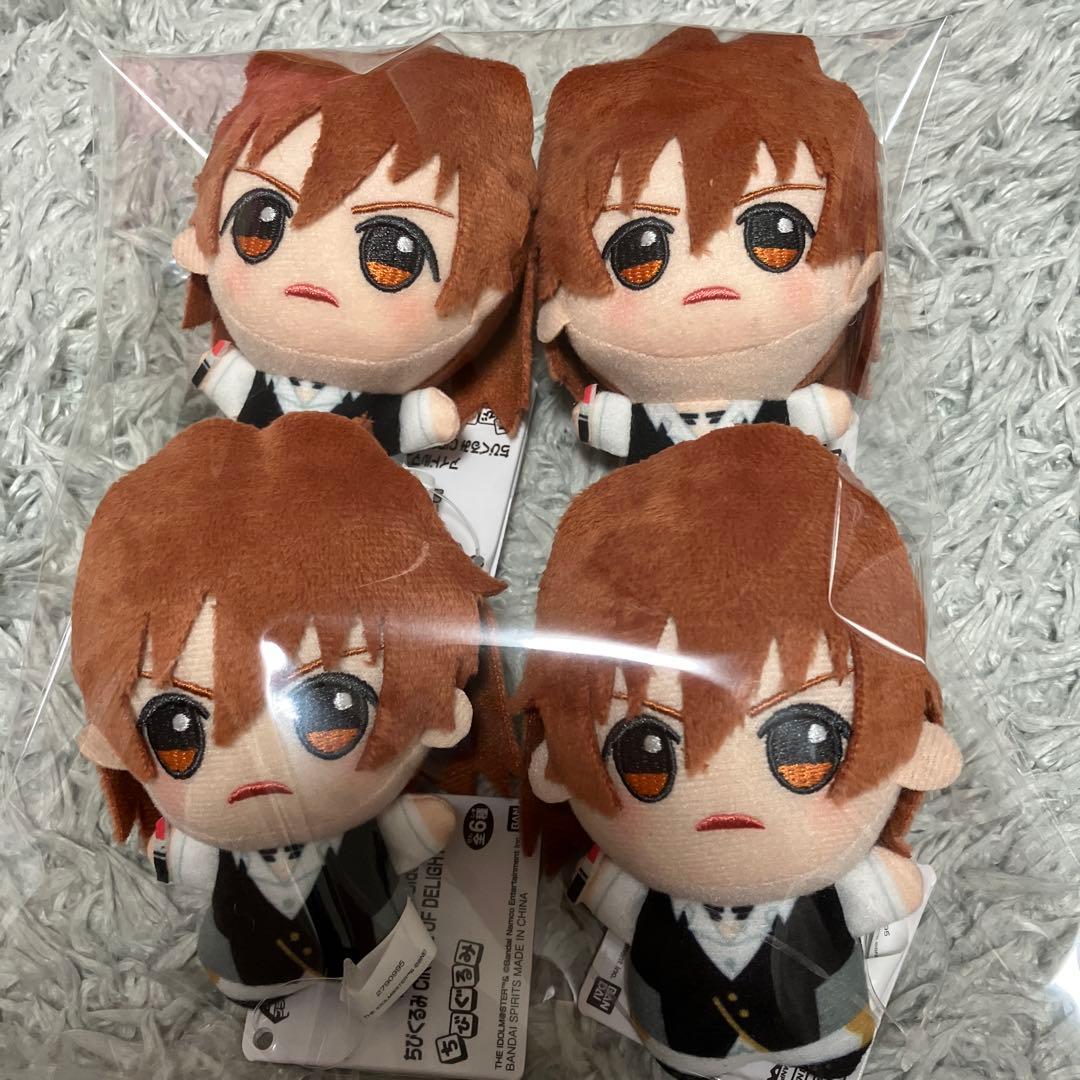 アイドルマスター SideM ちびぐるみ 天ヶ瀬冬馬 4点