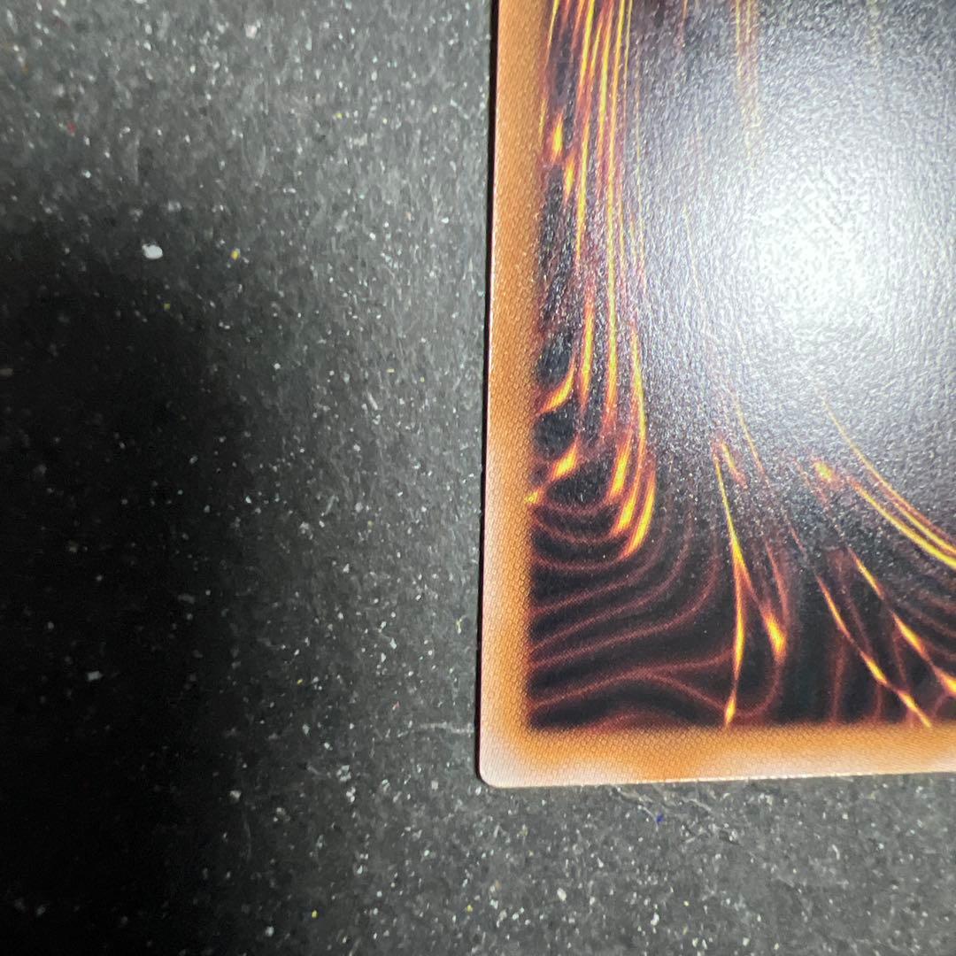 魔術師の弟子　ブラックマジシャンガール