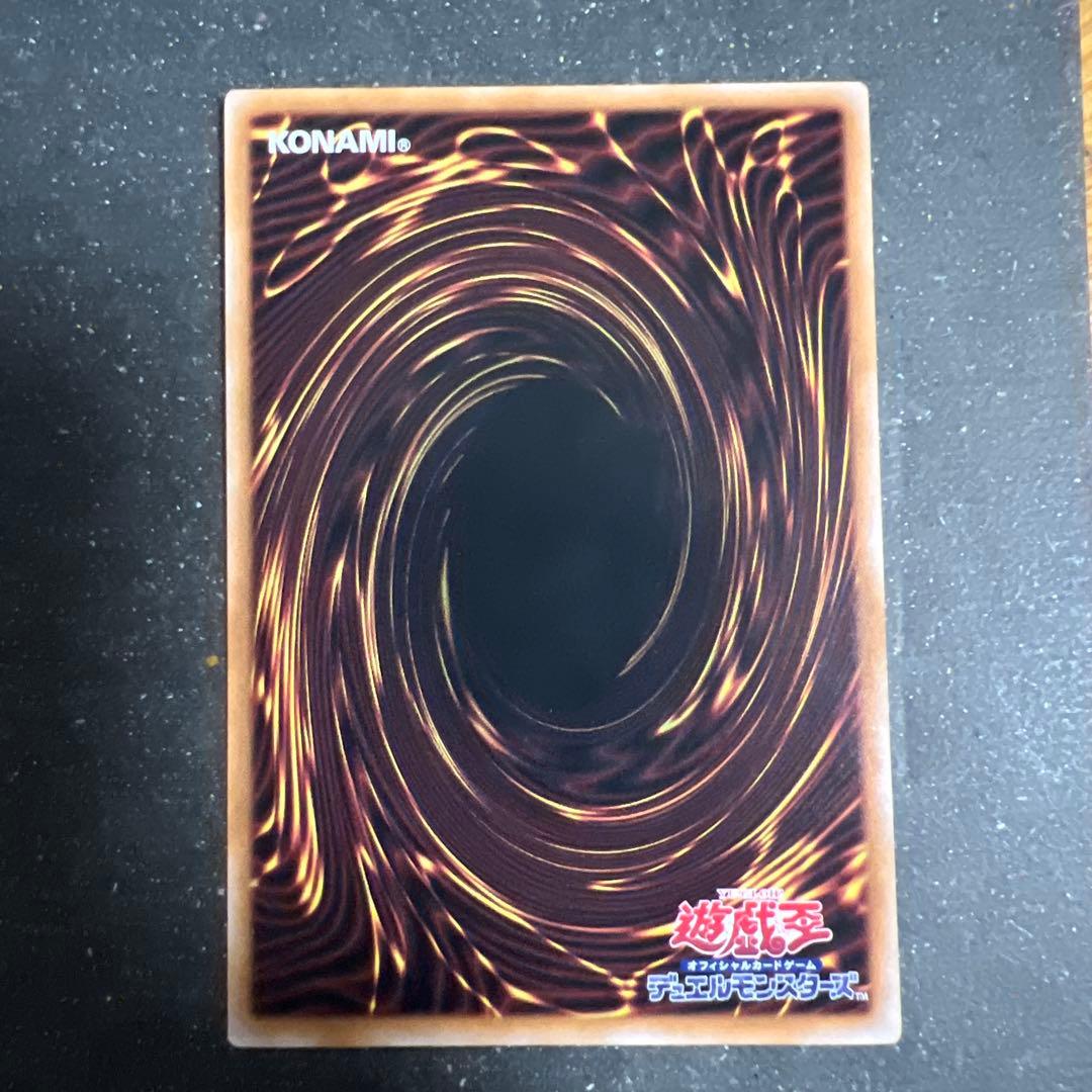 魔術師の弟子　ブラックマジシャンガール