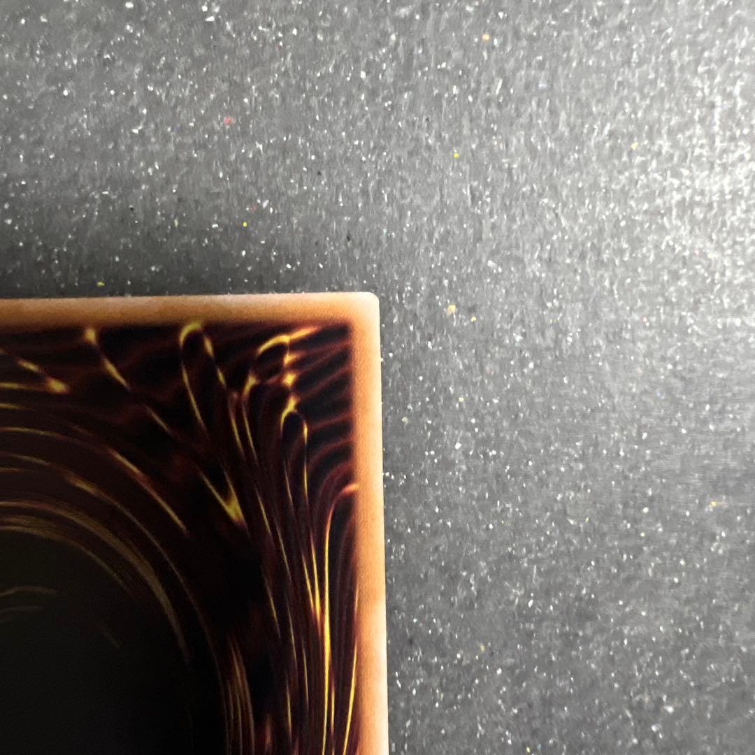 魔術師の弟子　ブラックマジシャンガール