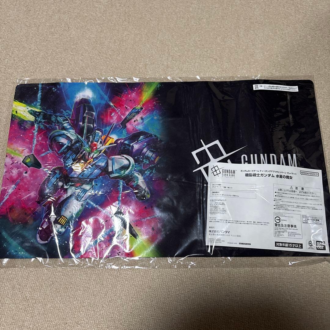 ガンダムカードゲーム　水星の魔女　プレイマット　ティーチングアプリキャンペーン