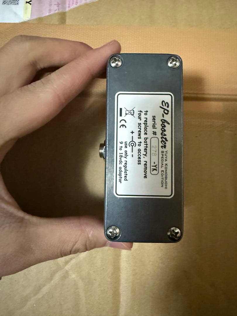 xotic EP BOOSTER 最終値下げ