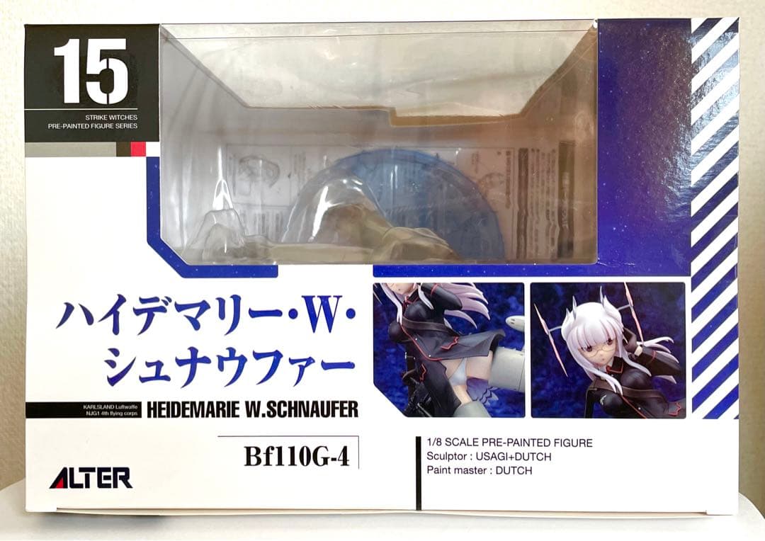 ストライクウィッチーズ劇場版 ハイデマリー・W・シュナウファー 1/8