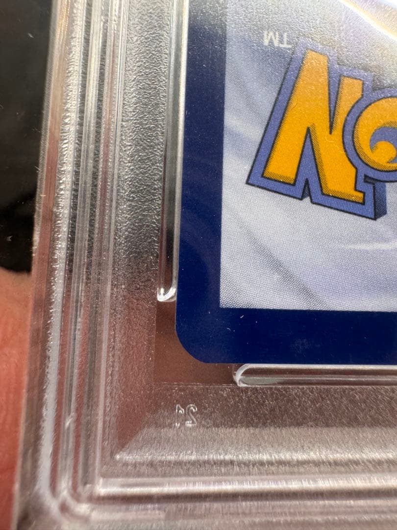 【極美品】ゴッホピカチュウPSA10 激厚ガラスケース付き❗️防湿庫管理❗️