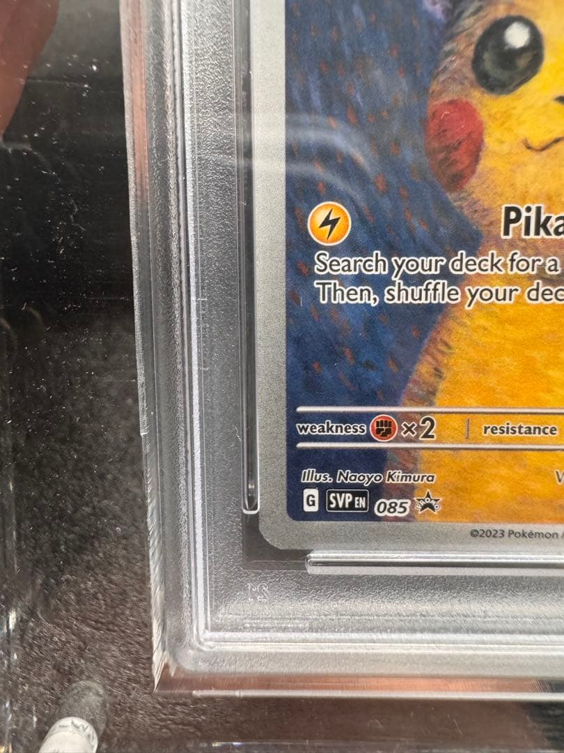 【極美品】ゴッホピカチュウPSA10 激厚ガラスケース付き❗️防湿庫管理❗️