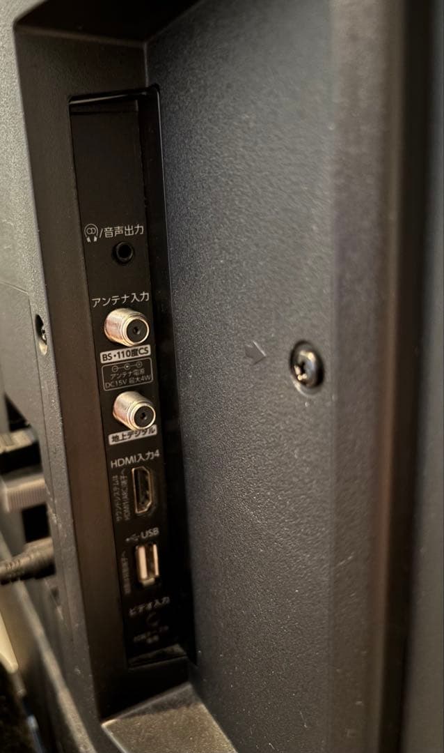 価格交渉可　東芝 REGZA 55M540X 55型　4K内蔵液晶テレビ
