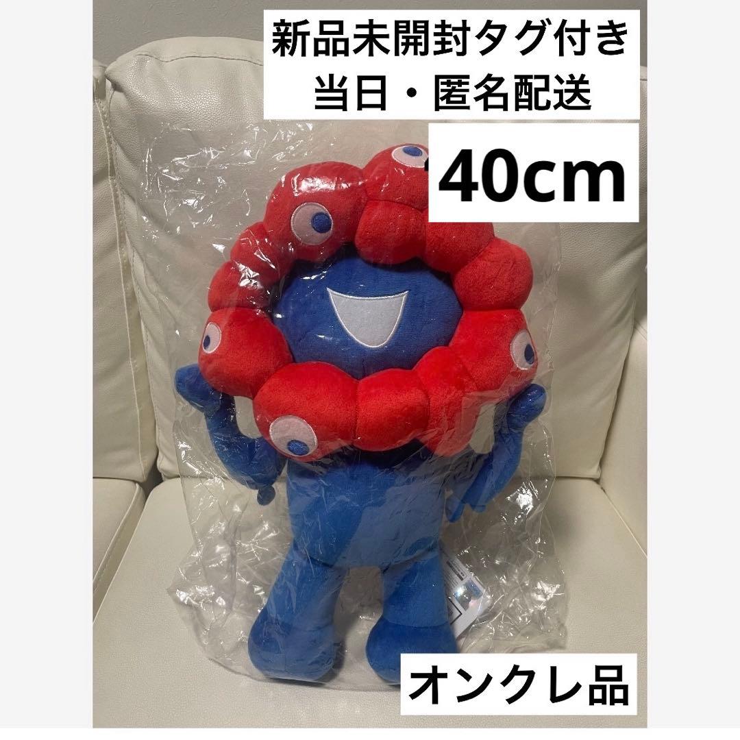 エスケイジャパン 　EXPO2025 ミャクミャク BIGぬいぐるみ