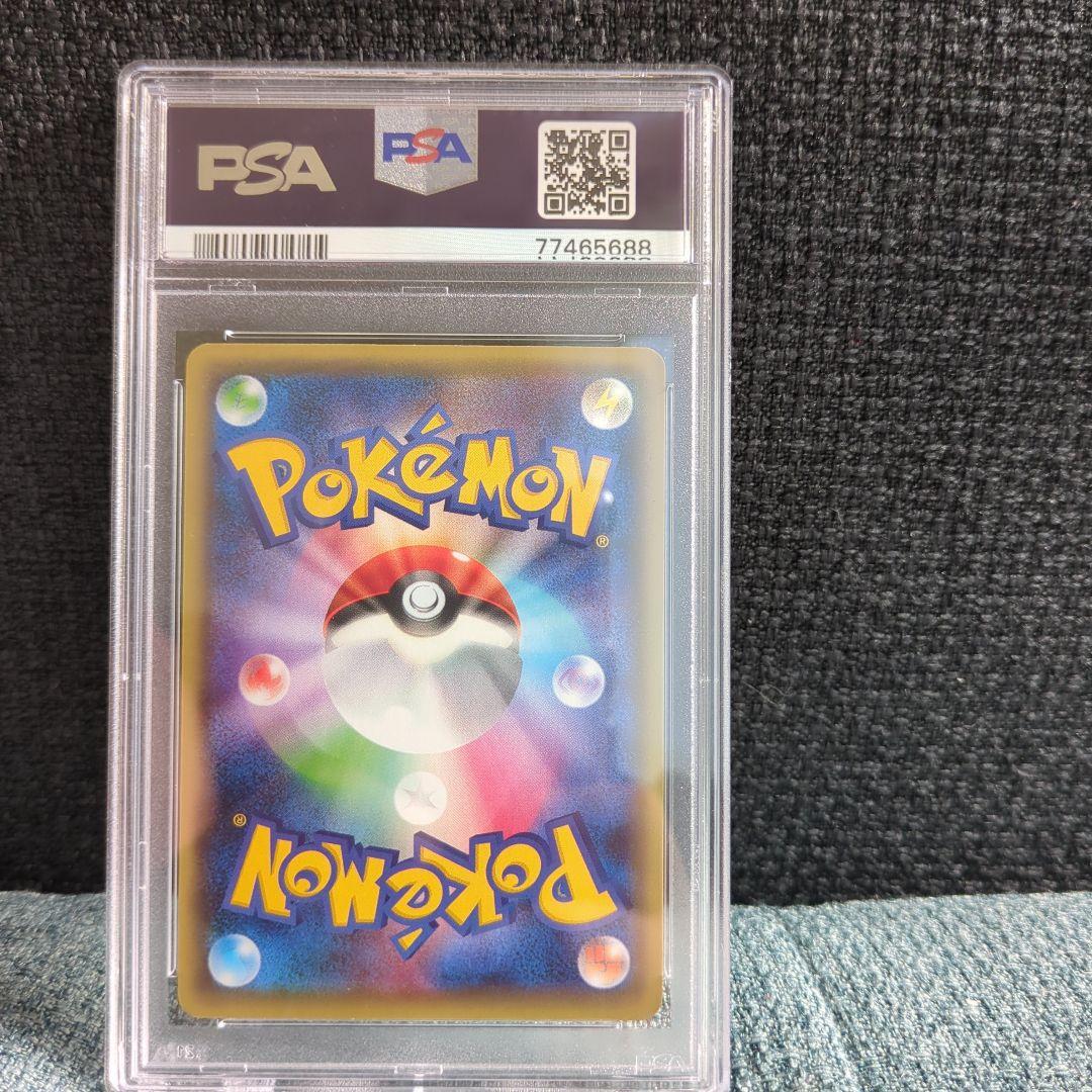 【PSA10】M サーナイト EX 1st xy