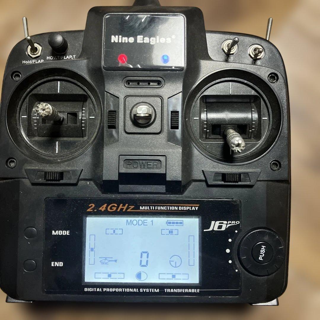 Nine Eagles Solo Maxx Revolution 3Dヘリコプタ