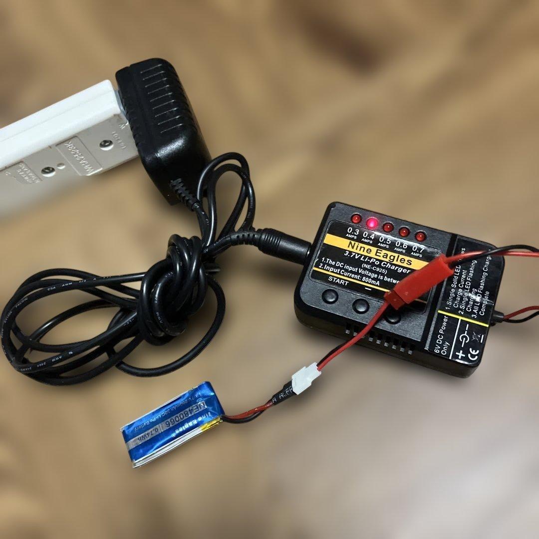 Nine Eagles Solo Maxx Revolution 3Dヘリコプタ