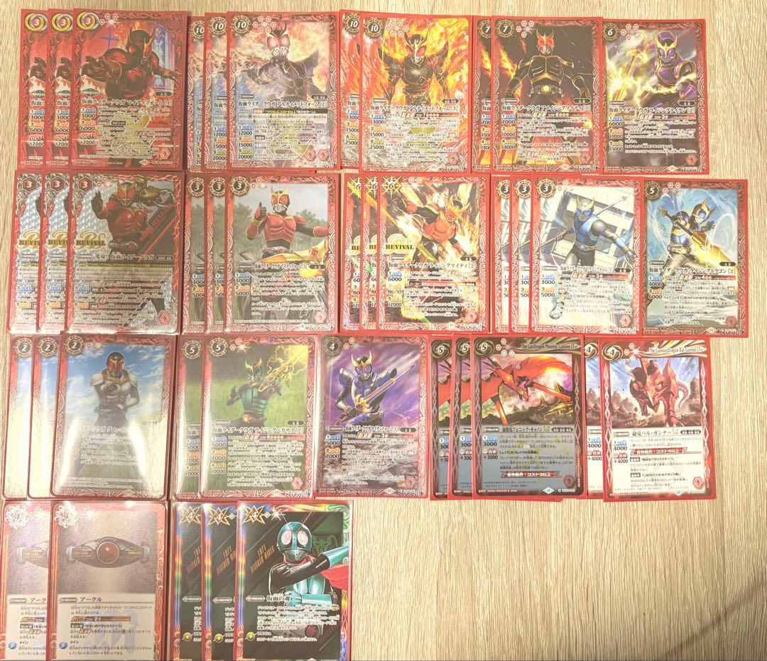 バトルスピリッツ　仮面ライダークウガデッキ　お値下げ可能