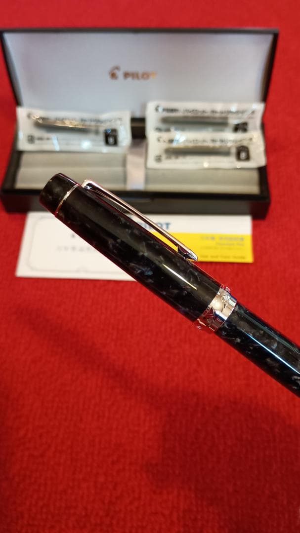 生産終了品　パイロットPILOT　万年筆　FKL-2MR-B-Mカスタムレガンス