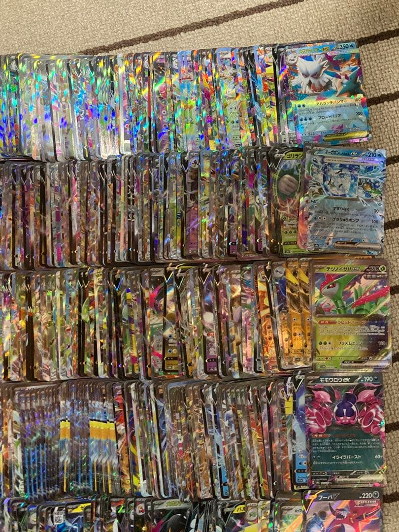 ポケモンカード　RR RRR ex V GX まとめ　引退　約1000枚