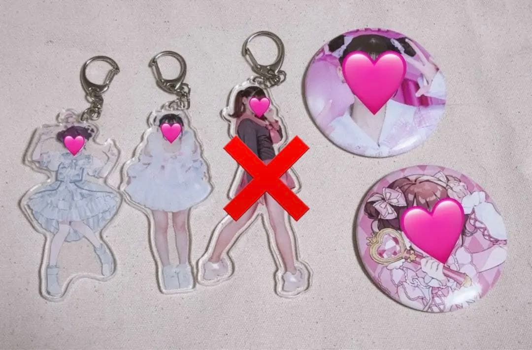 iLiFE! 向日えなグッズ 各種バラ売り可能