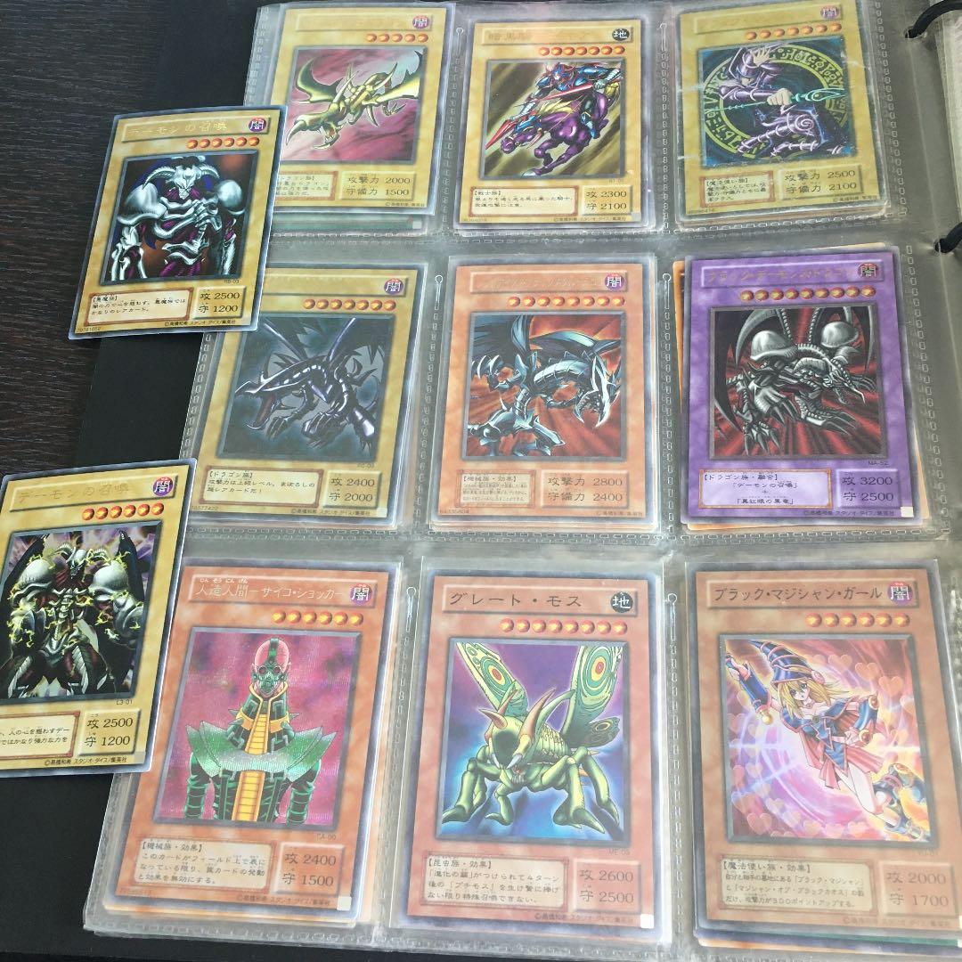 ブルーアイズ　ブラックマジシャン　デーモンズドラゴン　レリーフ　青艶