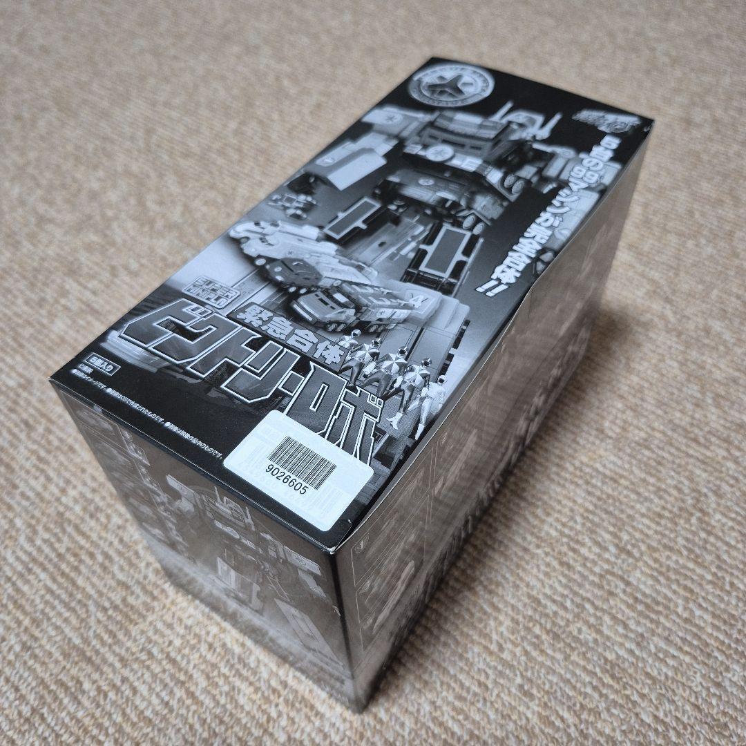 SMP スーパーミニプラ 救急戦隊ゴーゴーファイブ 4点セット