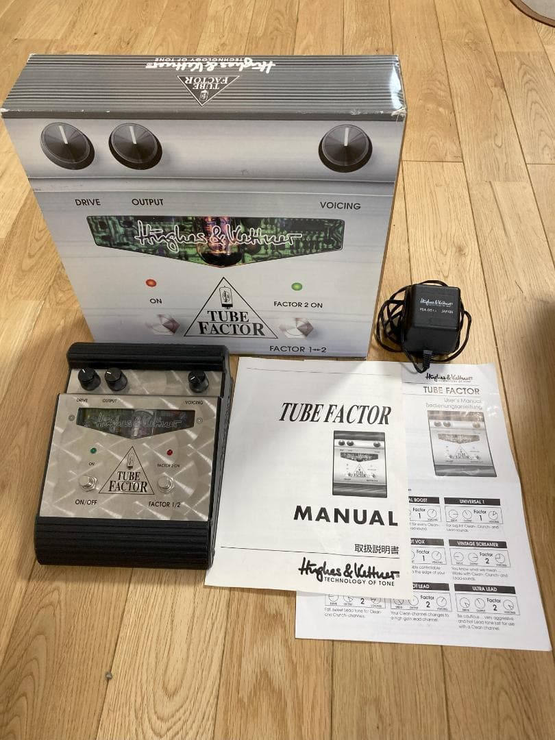 ヒュース＆ケトナー チューブファクター(箱、取説、ACアダプターあり)