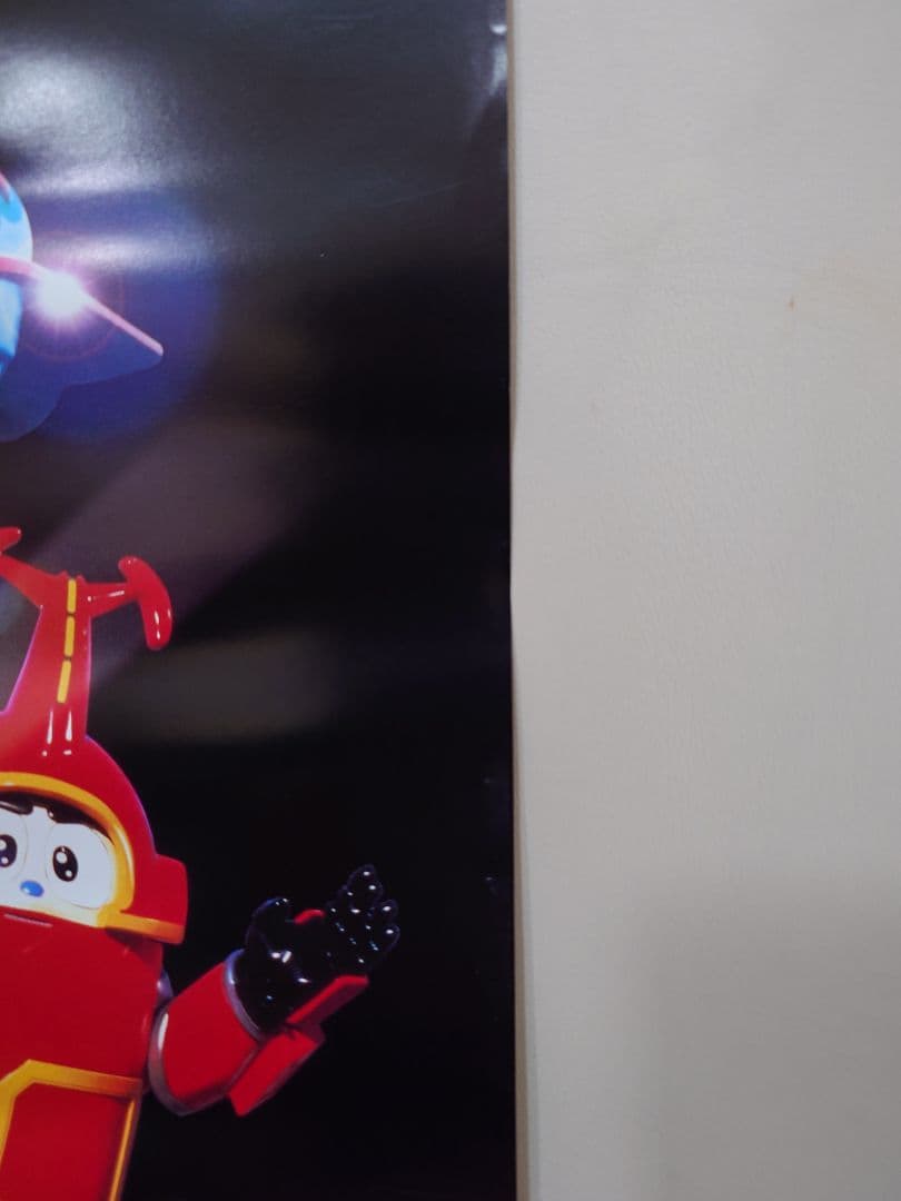 【貴重・レア】『 クイズ キャラおけドン！ 』販促用　ポスター　B2サイズ