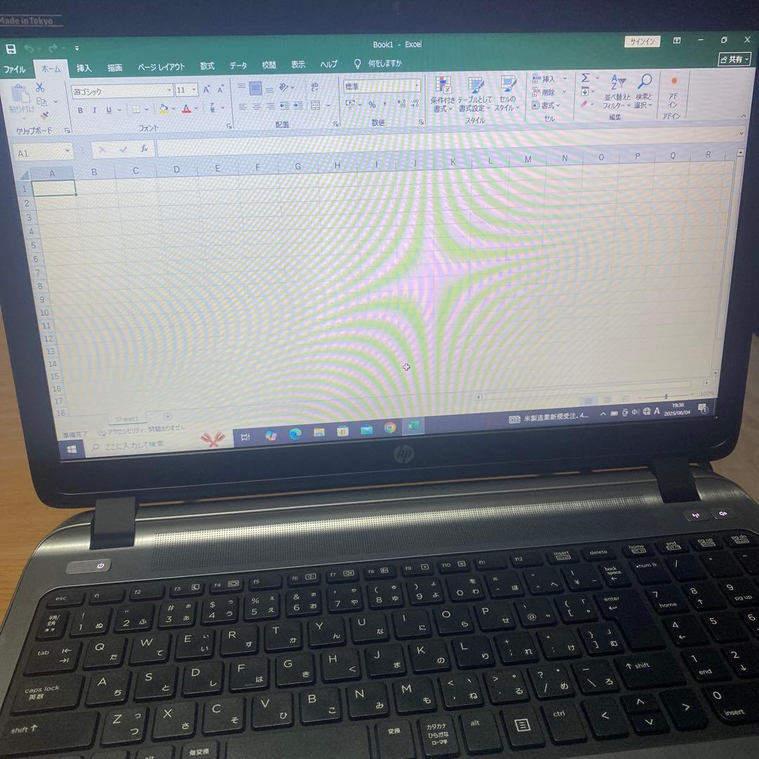 【Office 2019付き】新品SSD512GB換装 超速ノート hp製 美品