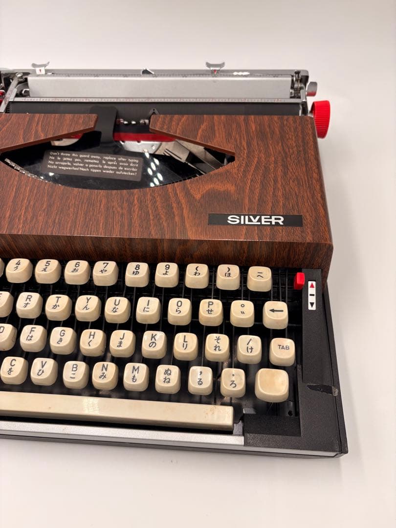 SILVER タイプライター ウッド調