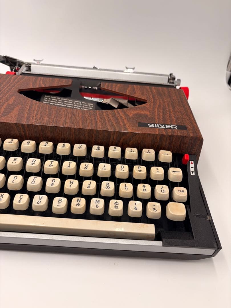 SILVER タイプライター ウッド調