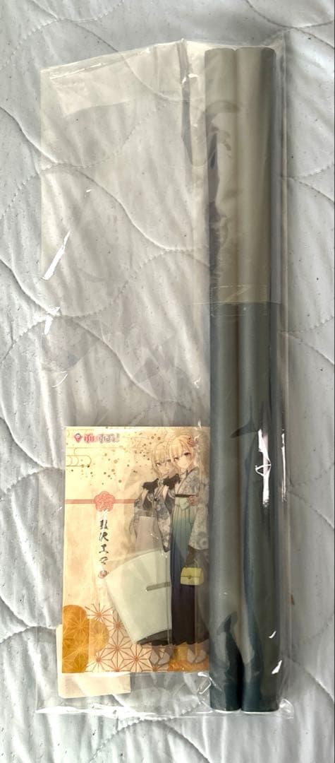 ぶいすぽっ！ 藍沢エマ グッズセット