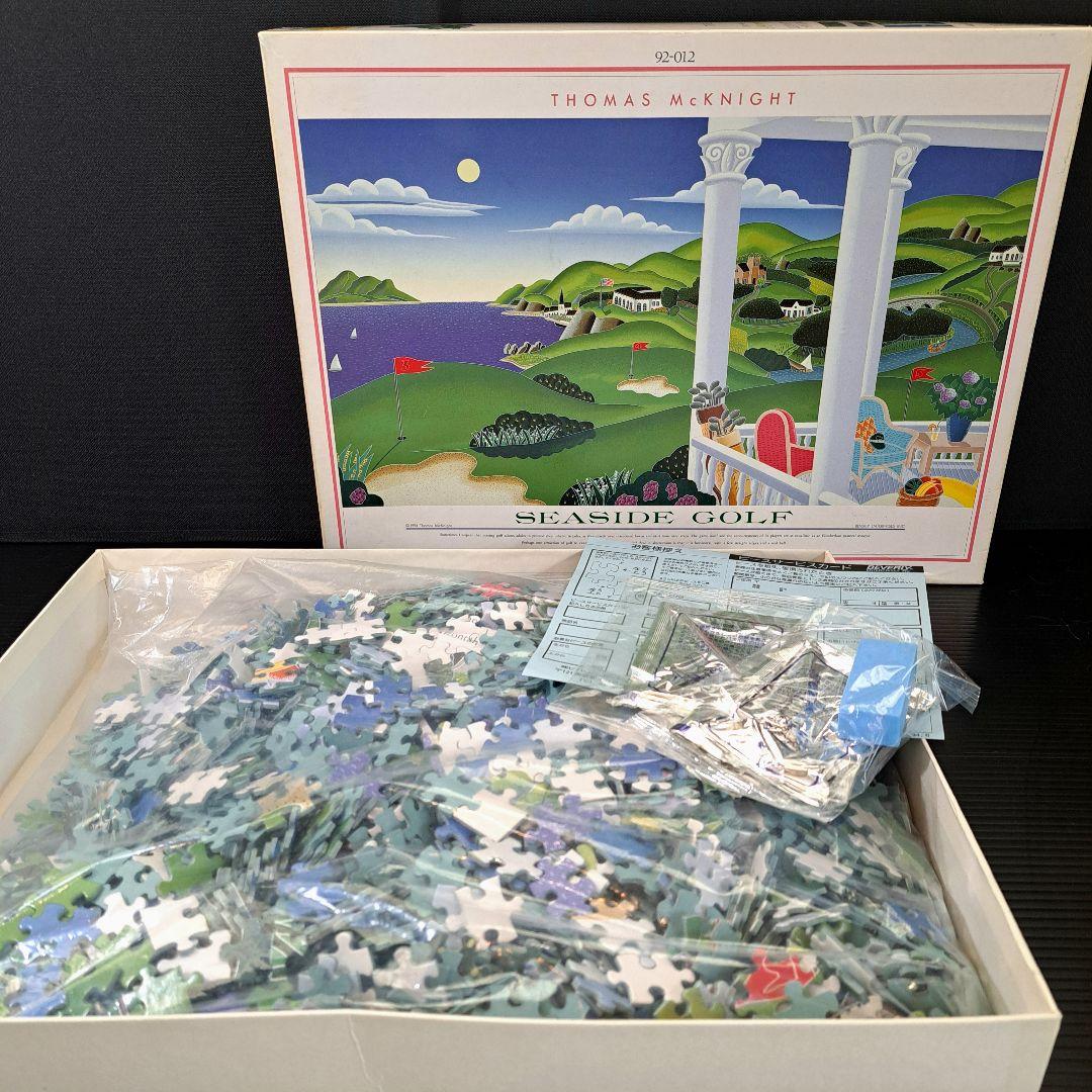 【希少】 トーマスマックナイト 2000ピース シーサイドゴルフ ジグソーパズル