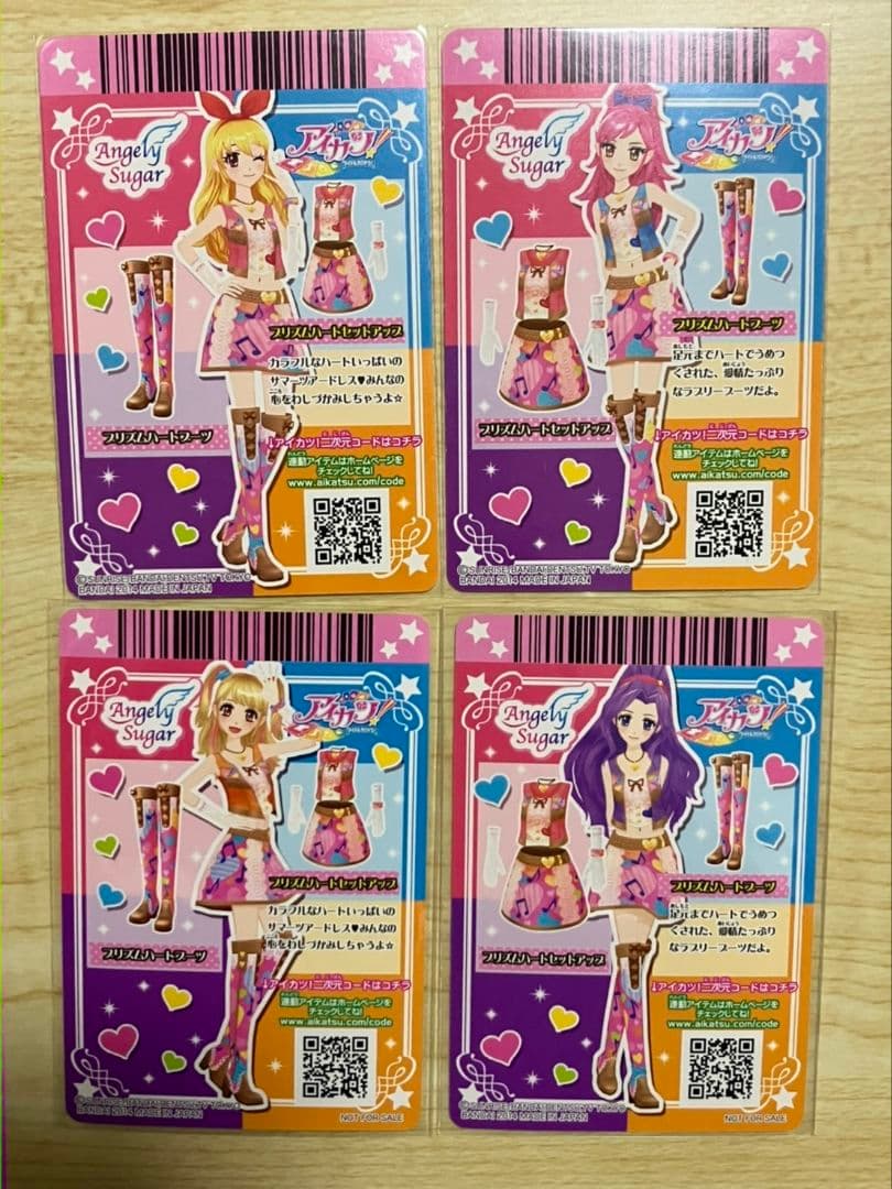 アイカツカード　ユニットドレス