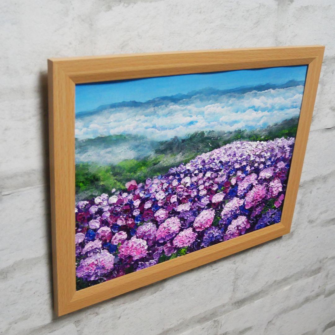 油絵 油彩 油彩画 絵 絵画【天空のピンクと紫の紫陽花】