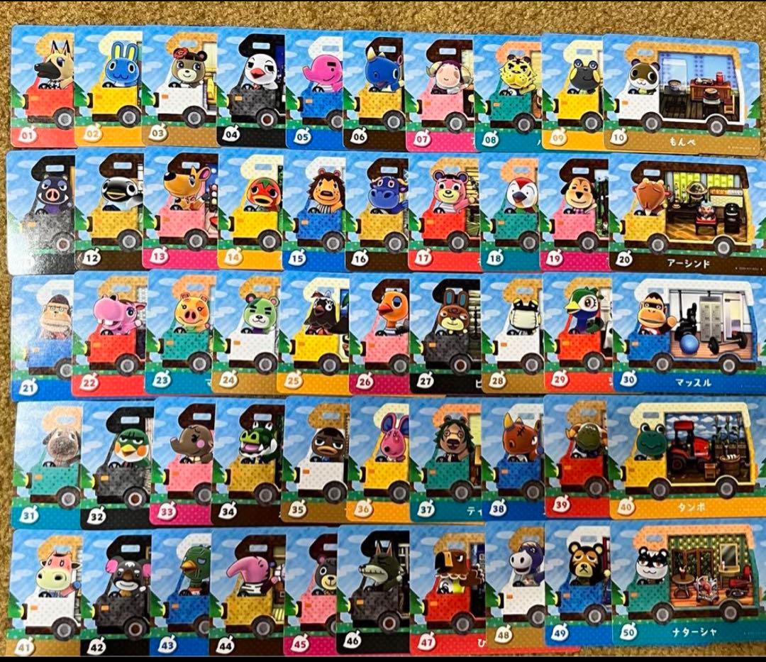 あつ森 アミーボ amiibo カード プラス コンプセット amiibo+