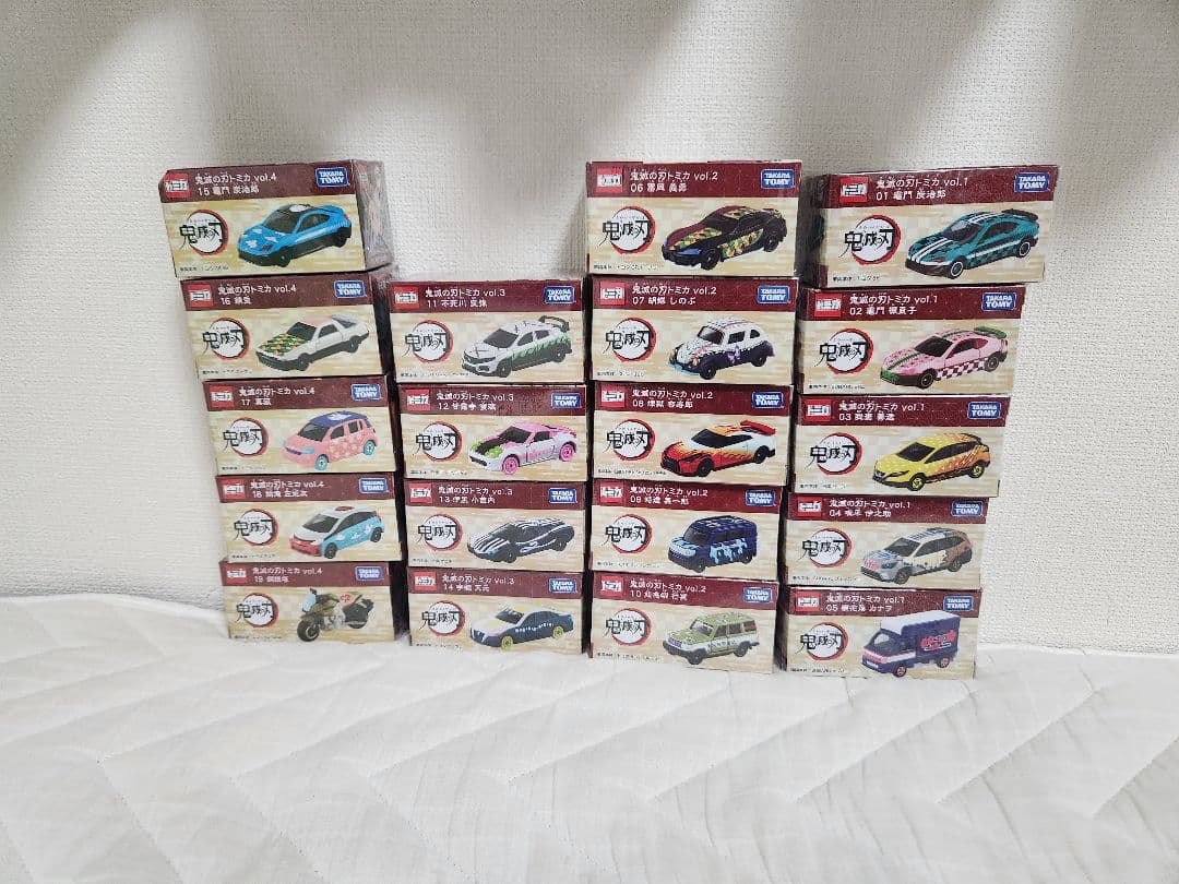鬼滅の刃コラボトミカ 1～19コンプリートセット