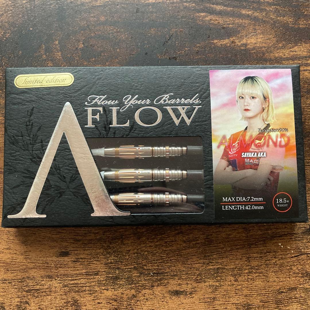 ダイナスティ A-FLOW \