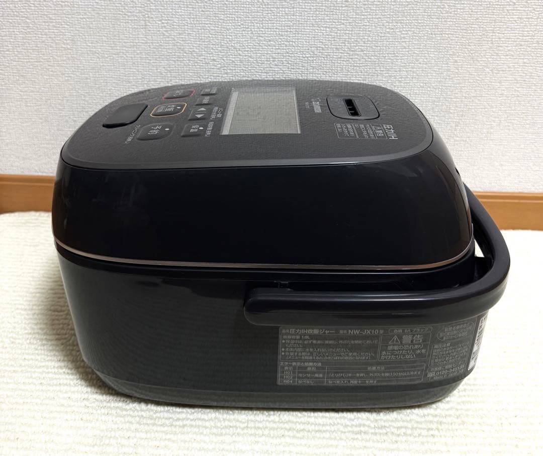 象印 極め炊き 圧力IH炊飯ジャーNW-JX10 2023年製　動作保証