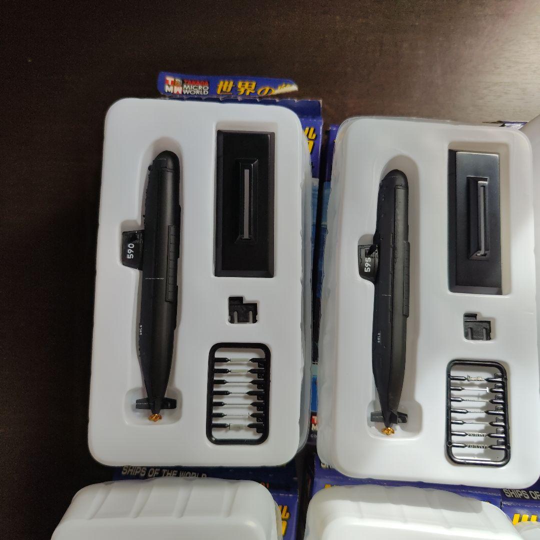 世界の艦船働く艦船フィギュアシークレット入り全１６種