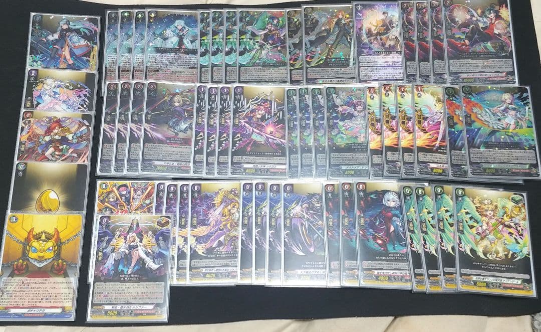 ヴァンガード モンスト ネオ デッキ