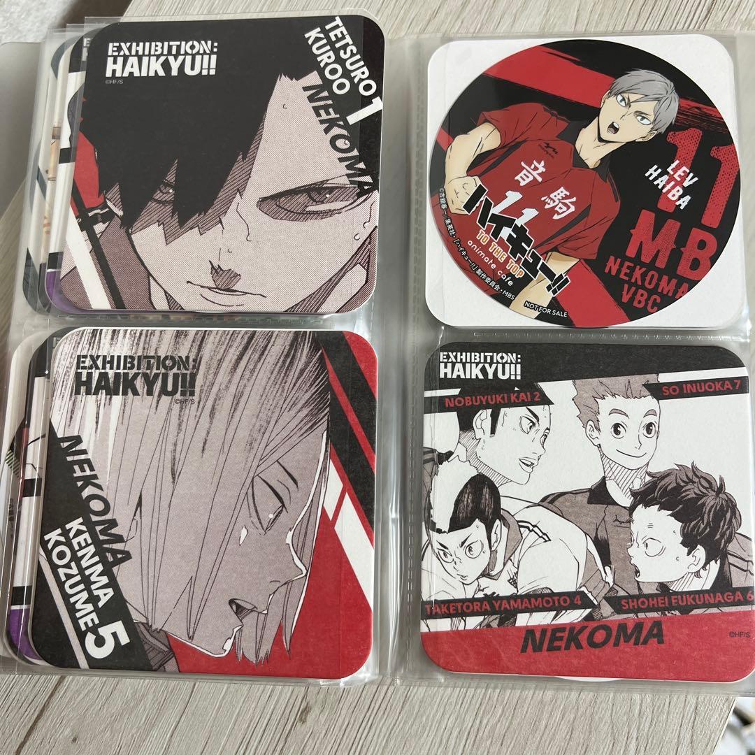 【12/16まで値下げ中】ハイキュー!! キャラクターコースター 56種被りなし