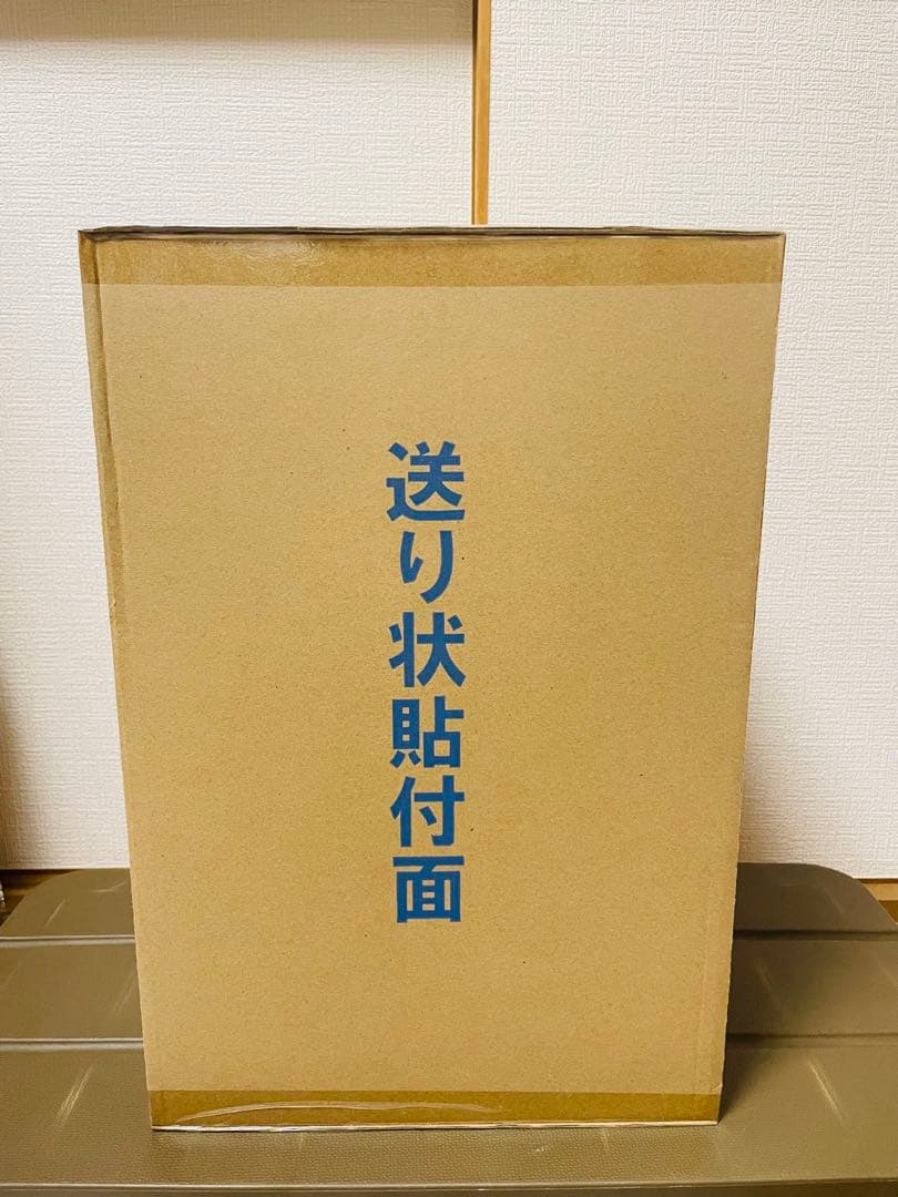 ギア4 maximum ver.2 弾む男　pop バウンドマン　ルフィ