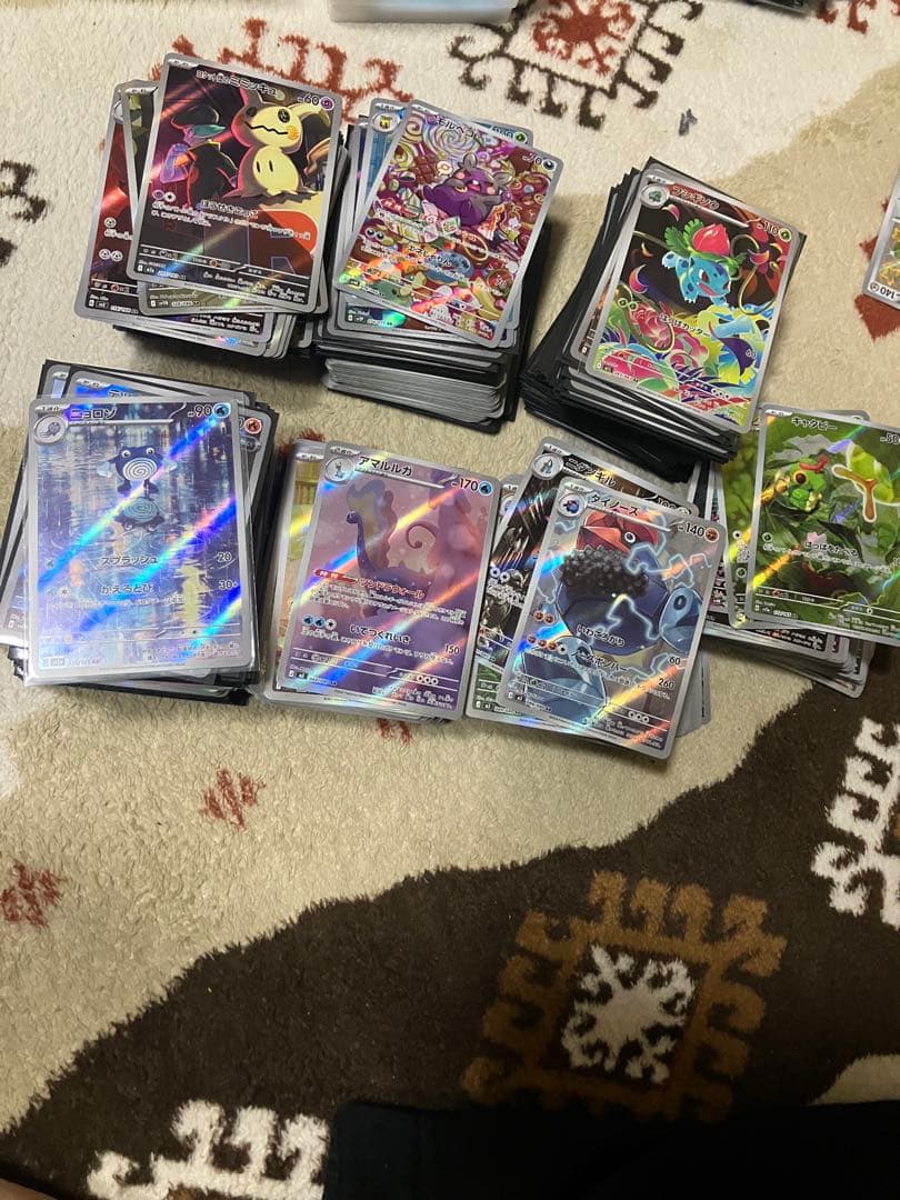 ポケモンカード　ar まとめ売り