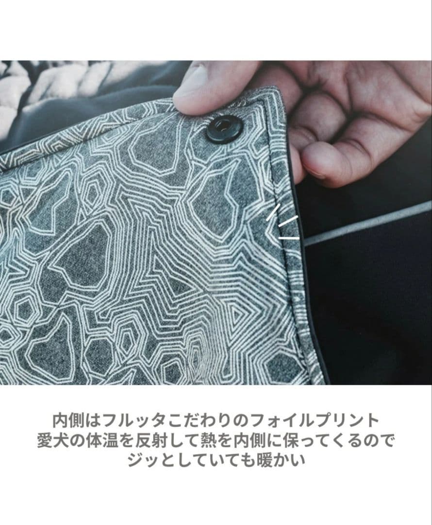 Hurtta フルッタ　エクストリームオーバーオール　小型犬用　30S