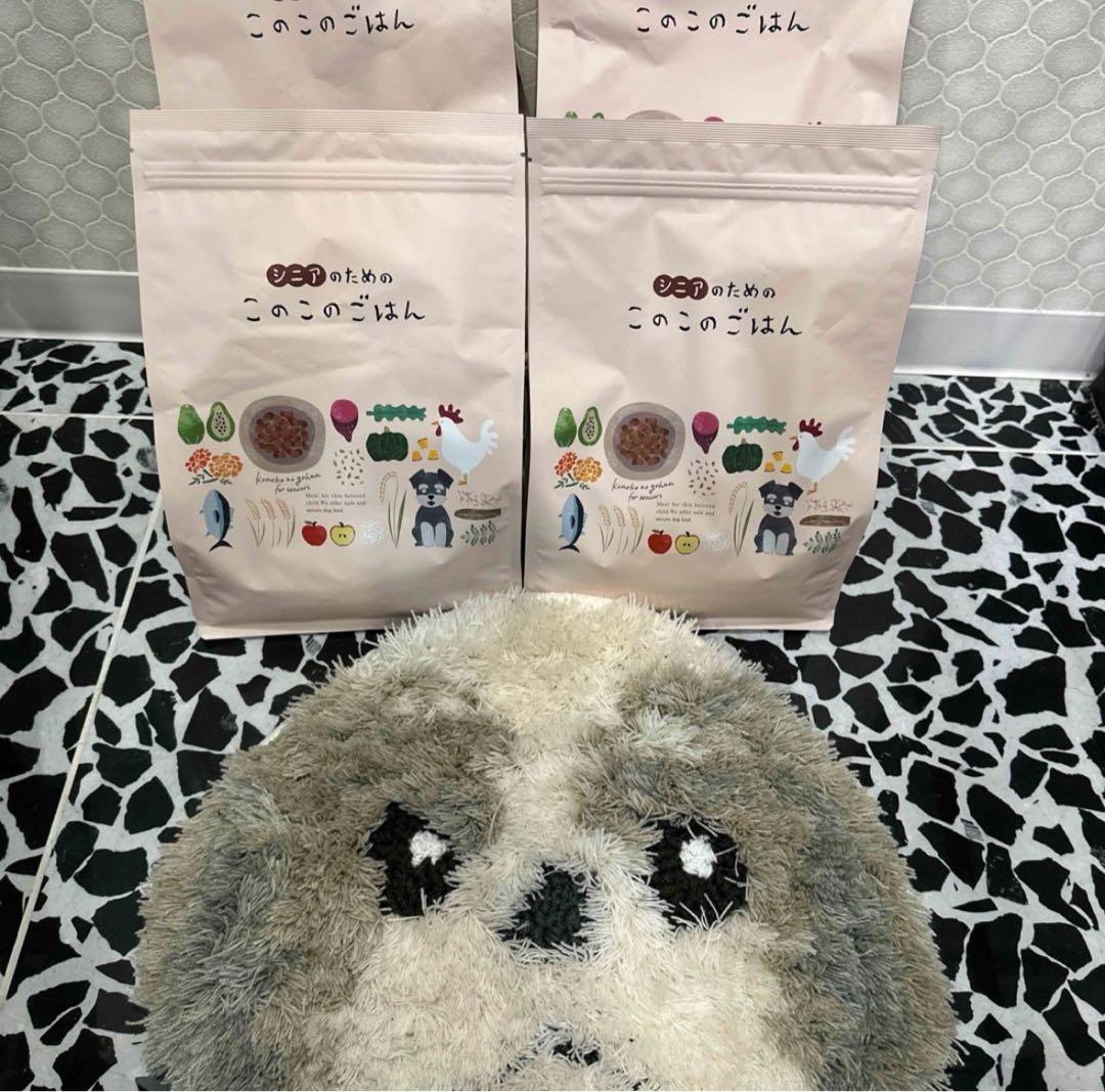 シニアのためのこのこのごはん 4袋セット