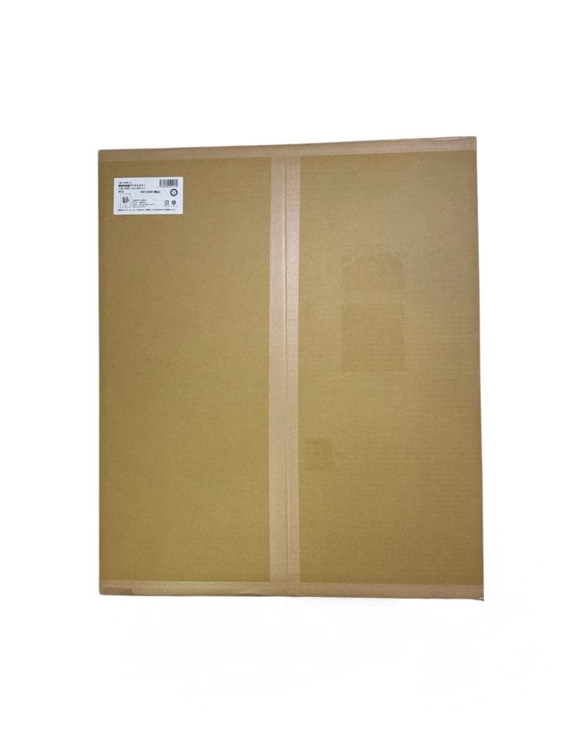 『ダンダダン』額装高精細デジタルカラー 新品未使用　未開封