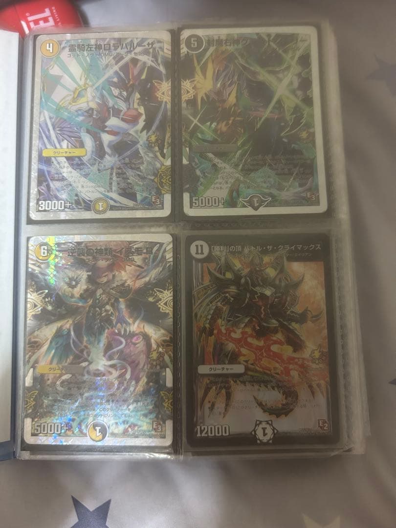 デュエルマスターズ　引退品