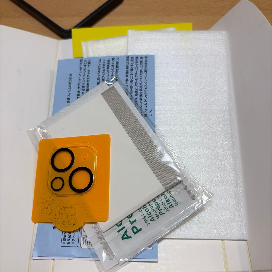 iPhone 13mini 256GB 本体SIMフリーおまけ