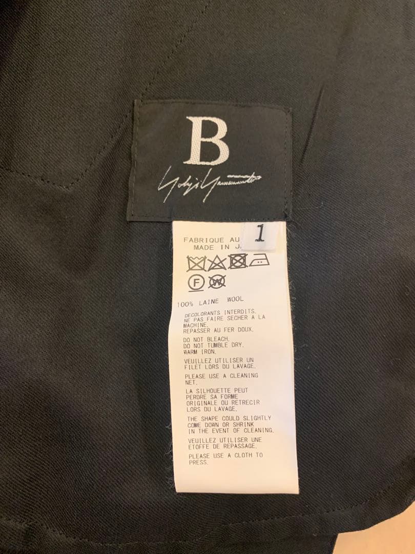 お値下げ！B Yohji Yamamotoユニセックス サルエルパンツ 美品