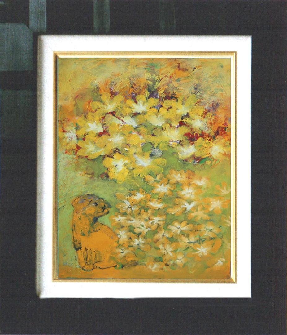 油絵 菅家令子 絵 絵画インテリア 額付(黒) uF6-050220 可愛い子犬