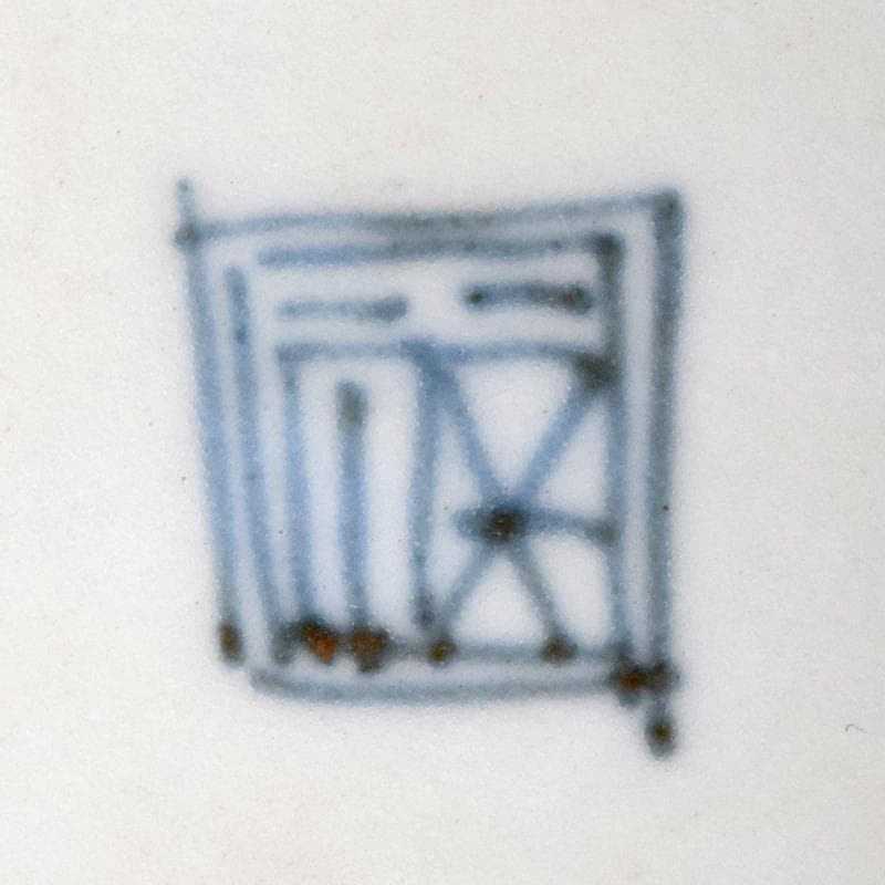 肥前伊万里焼　古伊万里　染付　丸紋　輪花皿　六客　時代箱付　C　R8170