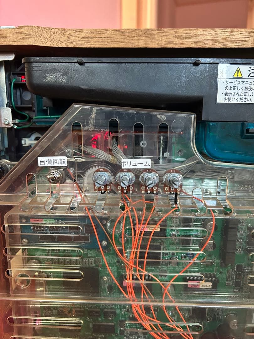 き*く様 CR戦国乱舞蒼き独眼MX パチンコ実機