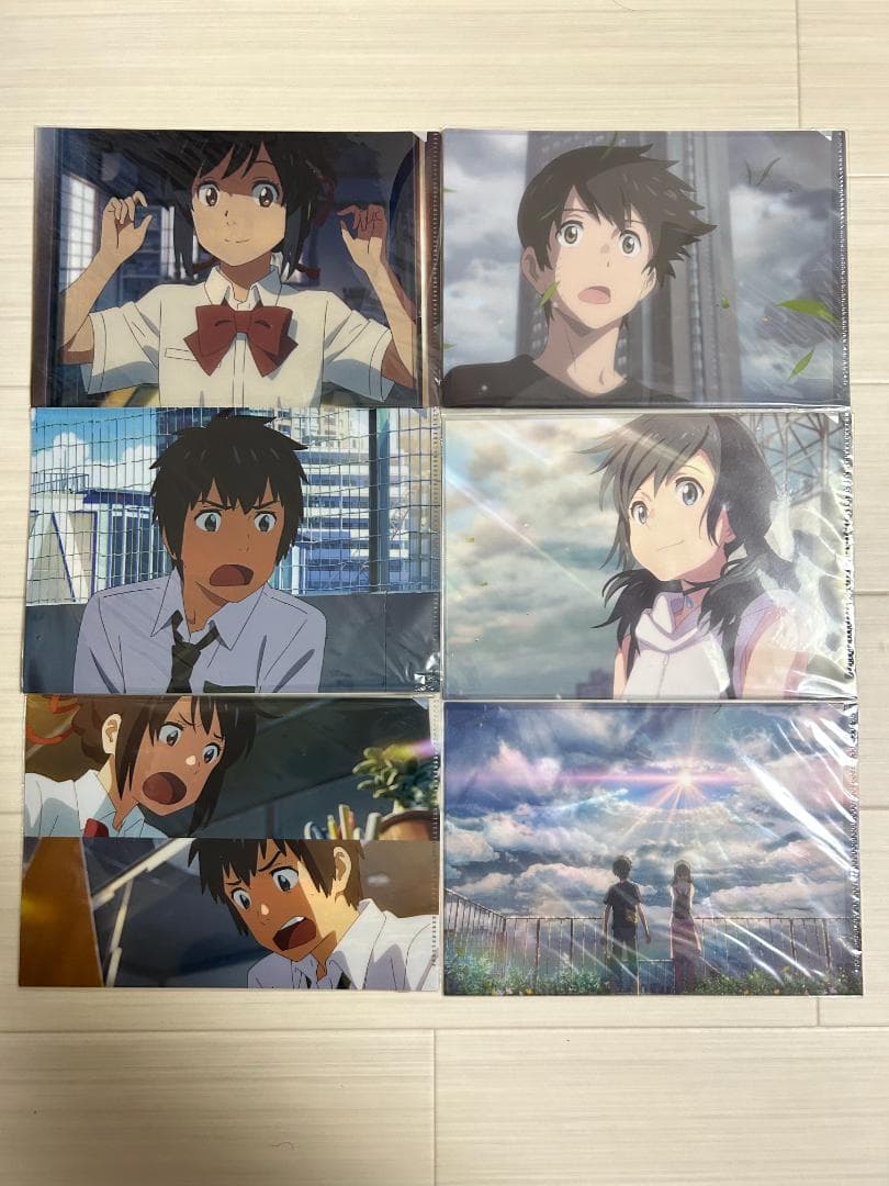 新海誠　グッズセット　君の名は。　天気の子　すずめの戸締り　グラス　本　一番くじ